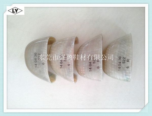 中国东莞安全鞋鞋材复合包头