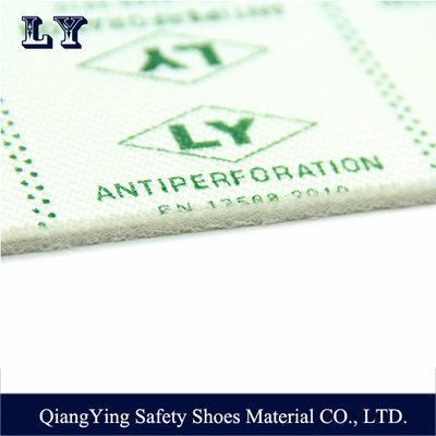 中国强盈安全鞋材防刺穿布中底
