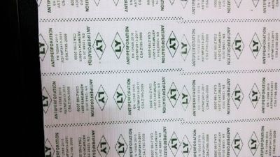 中国强盈安全鞋鞋材防穿刺布中底